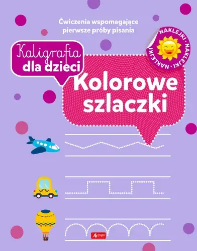 Promocja Kaligrafia dla dzieci. Kolorowe szlaczki