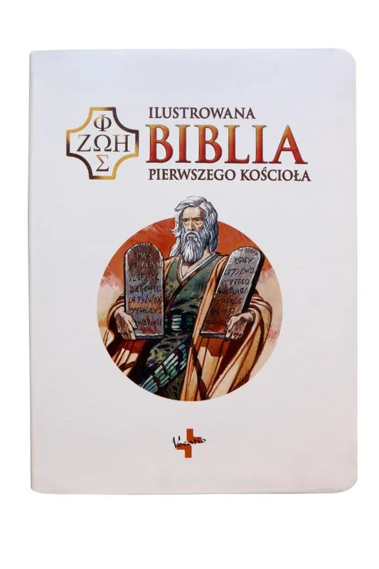 Tylko dziś Ilustrowana Biblia pierwszego Kościoła, biała