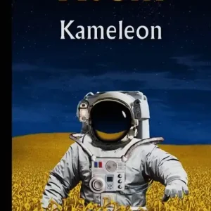 Ostatnia szansa Kameleon