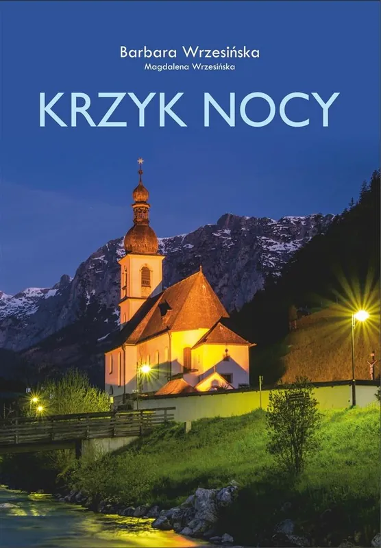 Ograniczona ilość Krzyk nocy