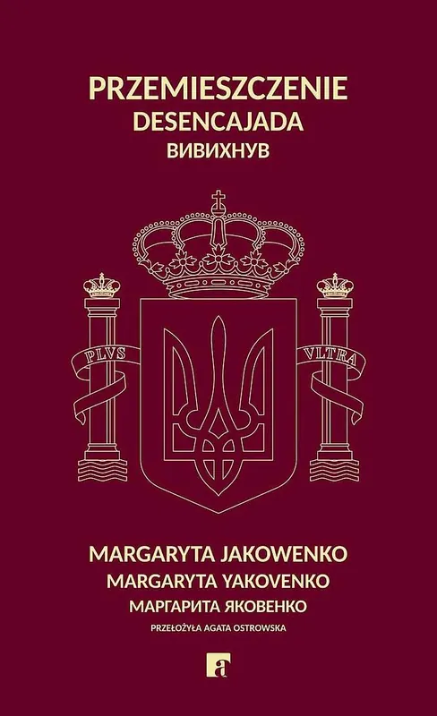 Przemieszczenie Bezpieczne zakupy