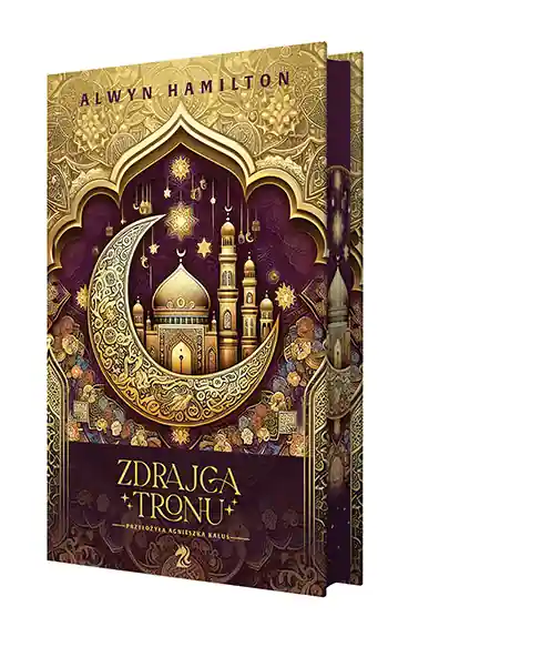 Zdrajca tronu. Buntowniczka z pustyni. Tom 2 (ilustrowane brzegi) Oferta limitowana