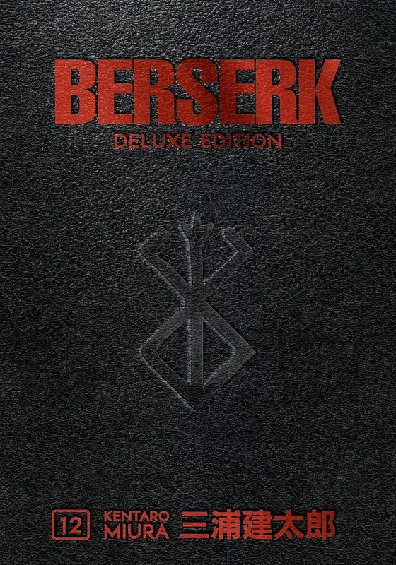 Popularny Berserk Deluxe Volume 12